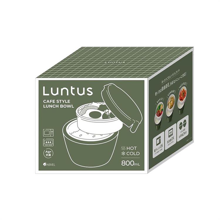 カフェ丼ランチ 800ml カーキ ランタス カーキ