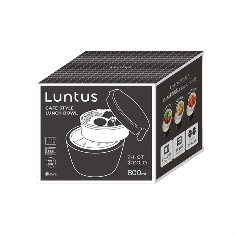 カフェ丼ランチ 800ml ブラック ランタス ブラック