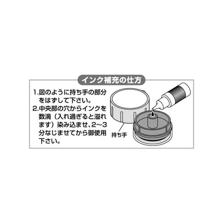 先生の英語のごほうびスタンプ ポケットモンスター ステーショナリー ロフト公式通販サイト Loft