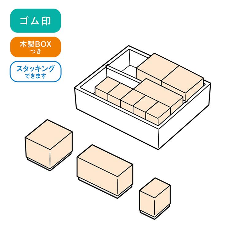 品質が完璧 雑貨 歴史人物 木製ごほうびスタンプ スタンプ BEV-SDH-122 ビバリー ウォーリー スタンプ 木製 ごほうび セット 英語 SDH-120