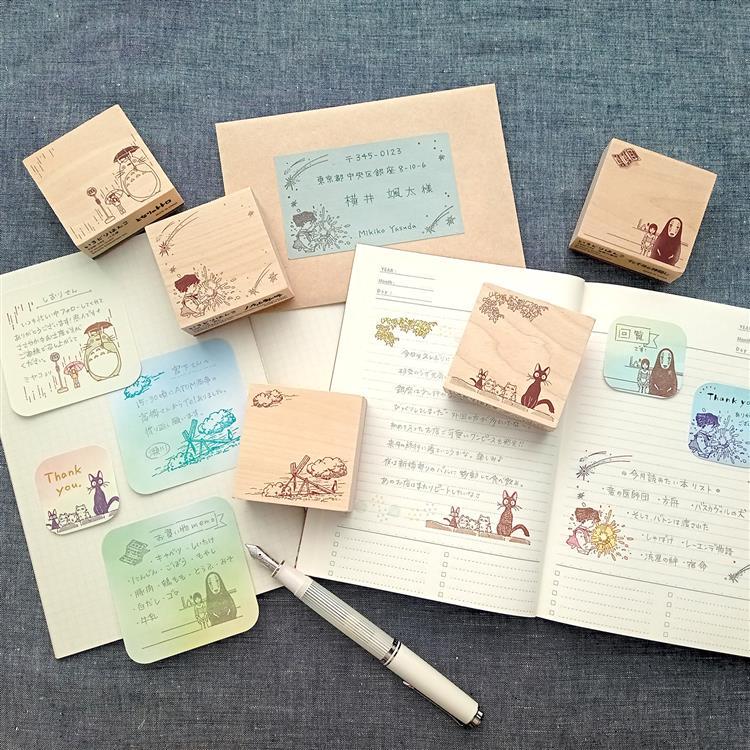 いろどりはんこ スタジオジブリ 千と千尋の神隠し 海原の車窓 千と千尋の神隠し