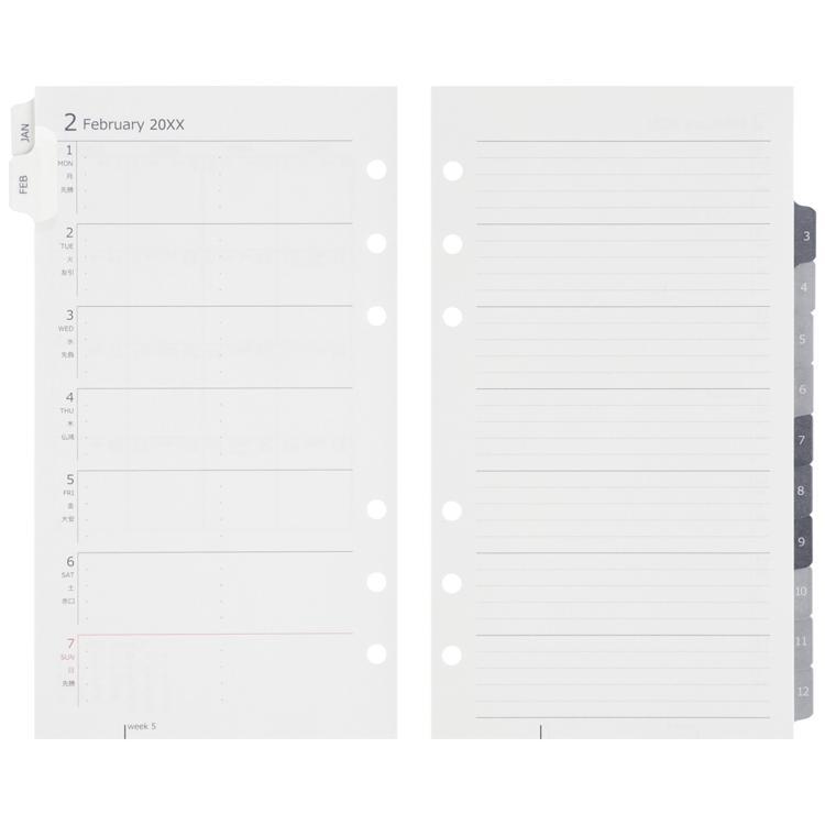 2026年1月始まりシステム手帳用リフィル バイブル 週間レフト データプラン 月間+週間