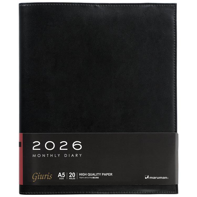 2026年1月始まり 月間 A5 ジウリス+ダイアリー ブラック