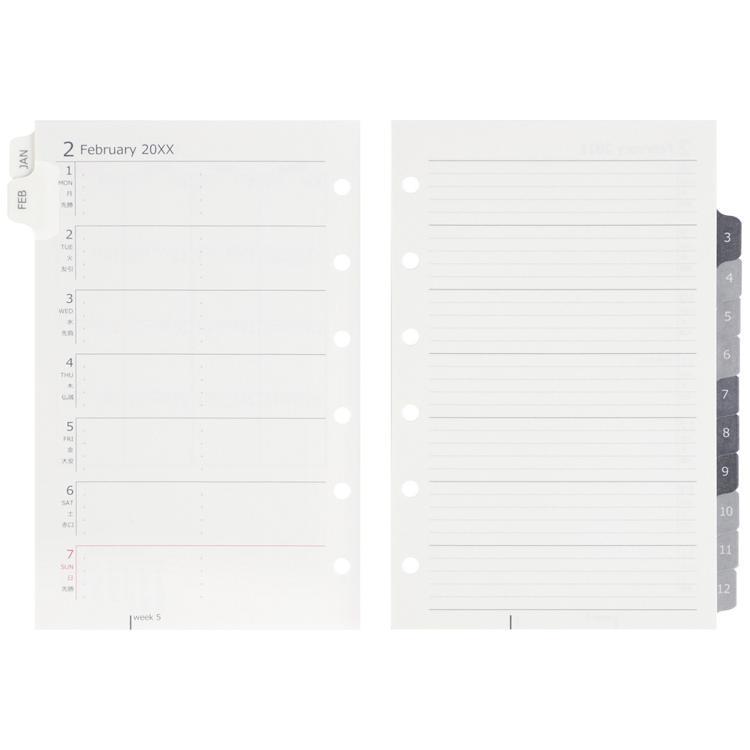 2026年1月始まりシステム手帳用リフィル ミニ6 週間レフト データプラン 月間+週間