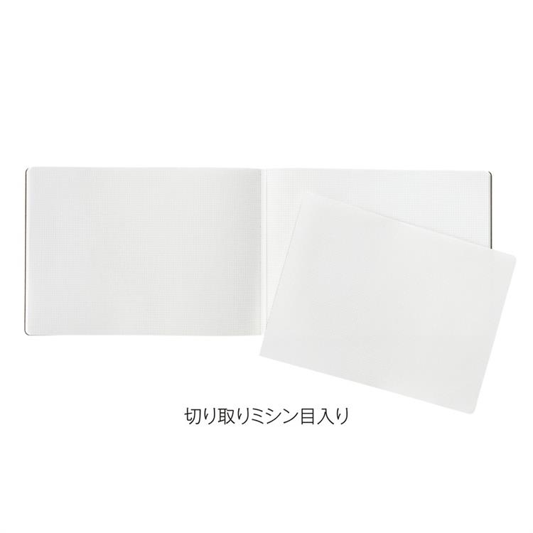 2mmグリッドノート A5W グレー グレー