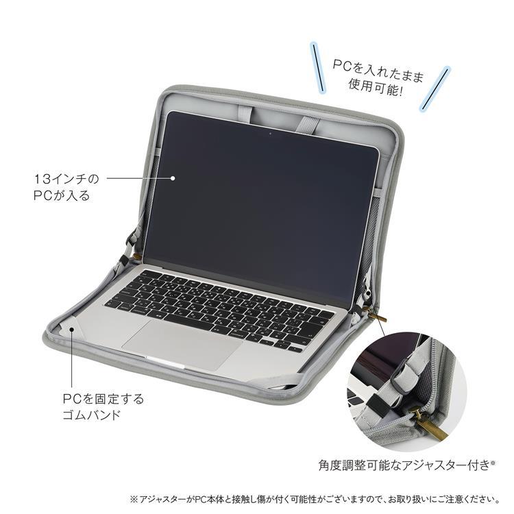 オニオンキルト 13インチ PCケース ブルーグレー ブルーグレー