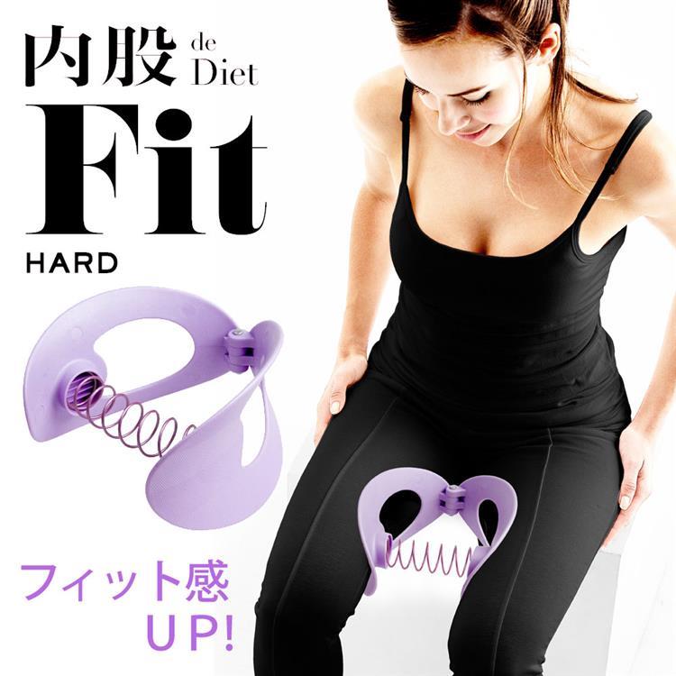 内股ｄｅ Ｄｉｅｔ Ｆｉｔ ハード(パープル): コスメ＆ビューティー | ロフト公式通販サイト | LOFT
