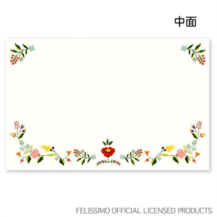 バースデーミニカード 花柄 ピンク フェリシモ猫部 ステーショナリー ロフト公式通販サイト Loft