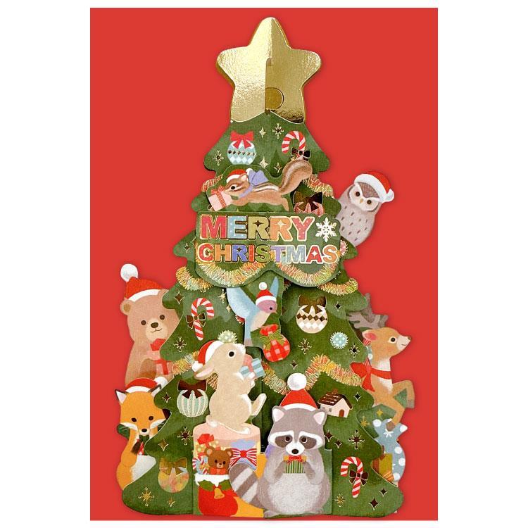 クリスマスカード 立体 クリスマスツリー CMG-617