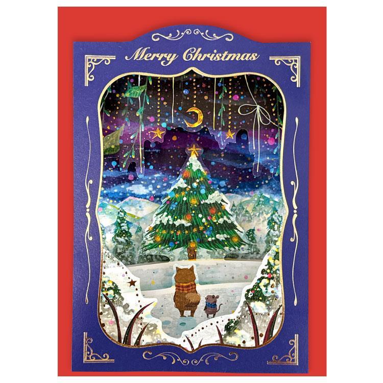 クリスマス アコーディオンカード 立体 クリスマスツリー ブルー CMG-621 ブルー