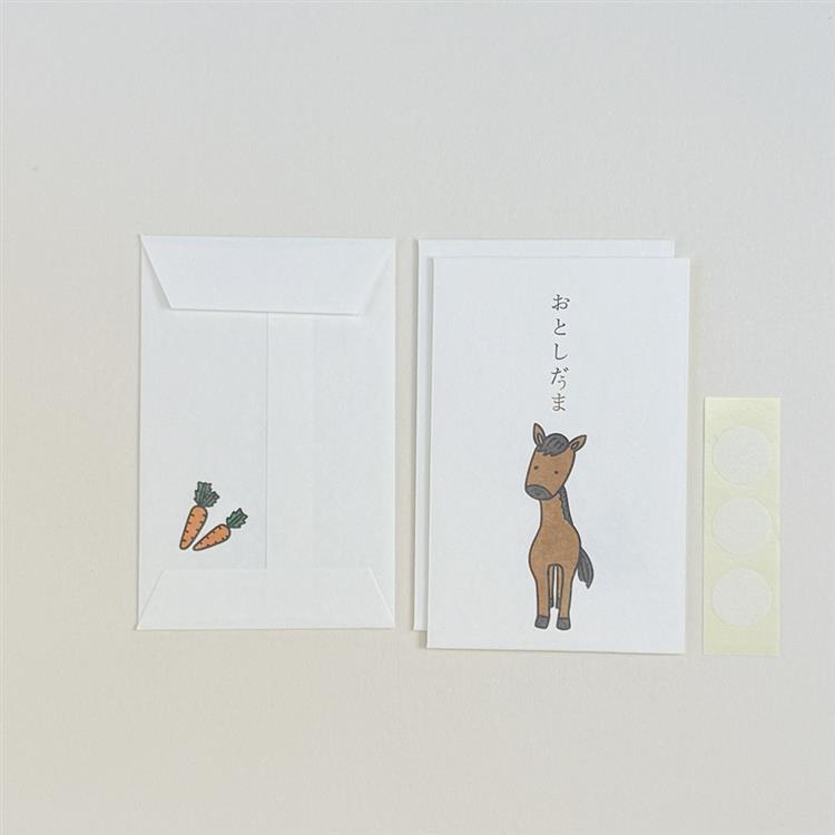 年賀ポチ袋 おとしだうま 3枚入り