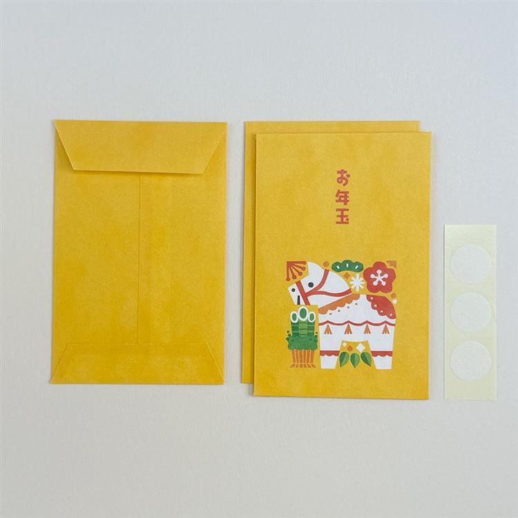 年賀ポチ袋 お飾り馬 3枚入り