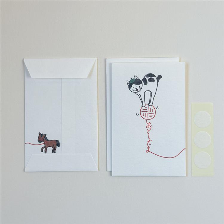 年賀ポチ袋 猫一とうま 3枚入り