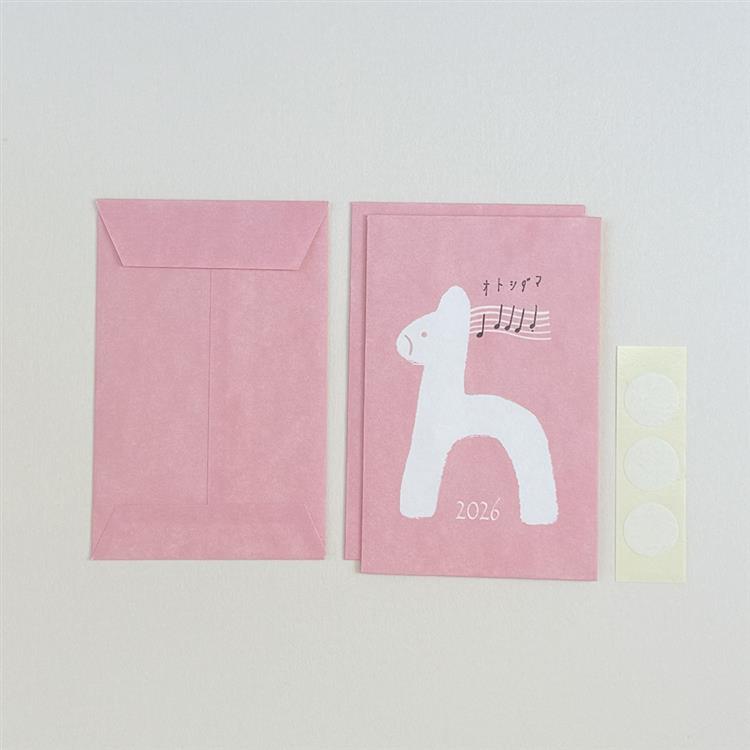 年賀ポチ袋 たてがみ音符 3枚入り