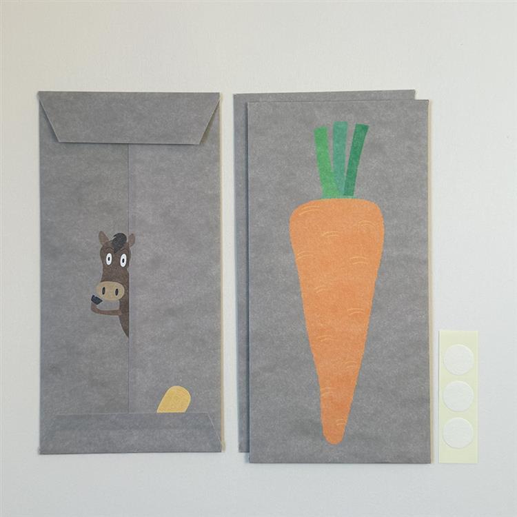 年賀のし袋 ニンジン大 3枚入り