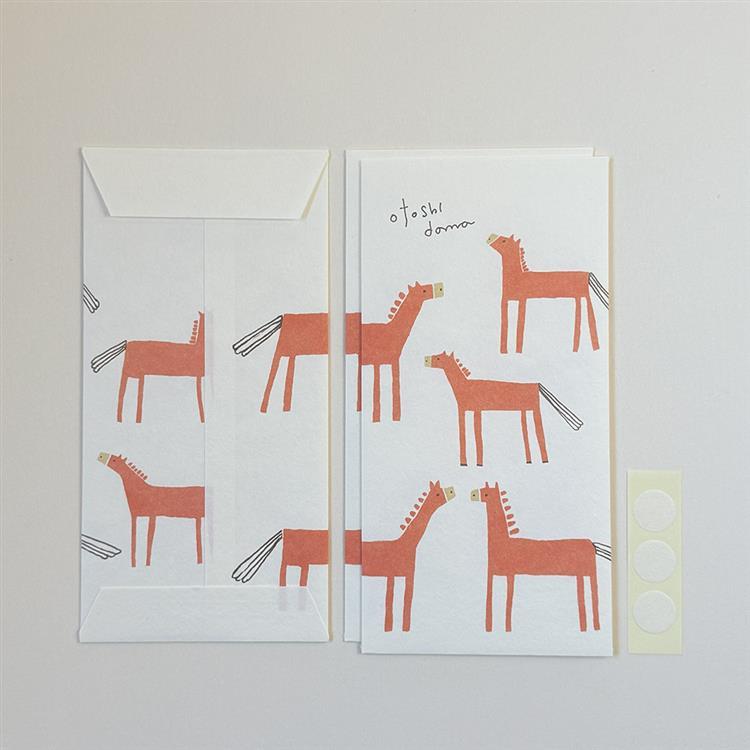 年賀のし袋 パカパカパカ 3枚入り