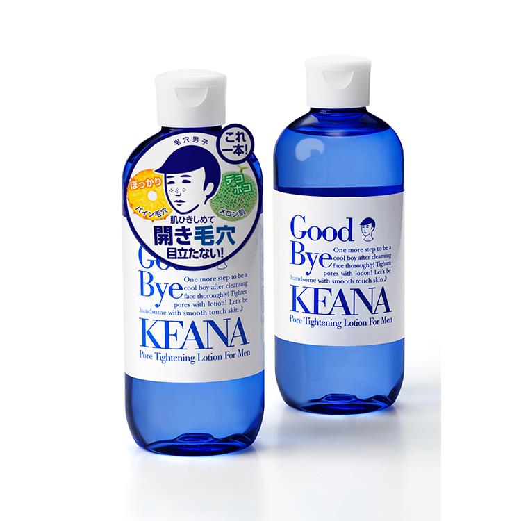 男の子用 ひきしめ化粧水N 300ml