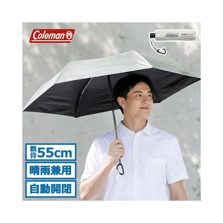 折りたたみ傘 晴雨兼用 自動開閉 コールマン モバイルシェードオート アイスグレー アイスグレー