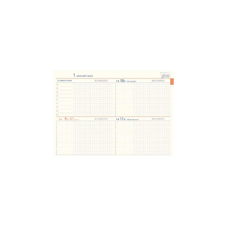 2023年1月始まり手帳 見開き4日 b6 フィニエ ベージュ ベージュ ステーショナリー ロフト公式通販サイト Loft 2023年1月始まり手帳 見開き4日 b6 フィニエ ベージュ ベージュ ステーショナリー ロフト公式通販サイト Loft