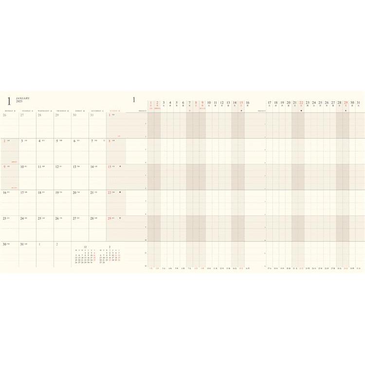 2022年12月始まり手帳 月間ガントチャート a5 gbプランナー グレージュ グレージュ ステーショナリー ロフト公式通販サイト Loft 2022年12月始まり手帳 月間ガントチャート a5 gbプランナー グレージュ グレージュ ステーショナリー ロフト公式通販サイト Loft