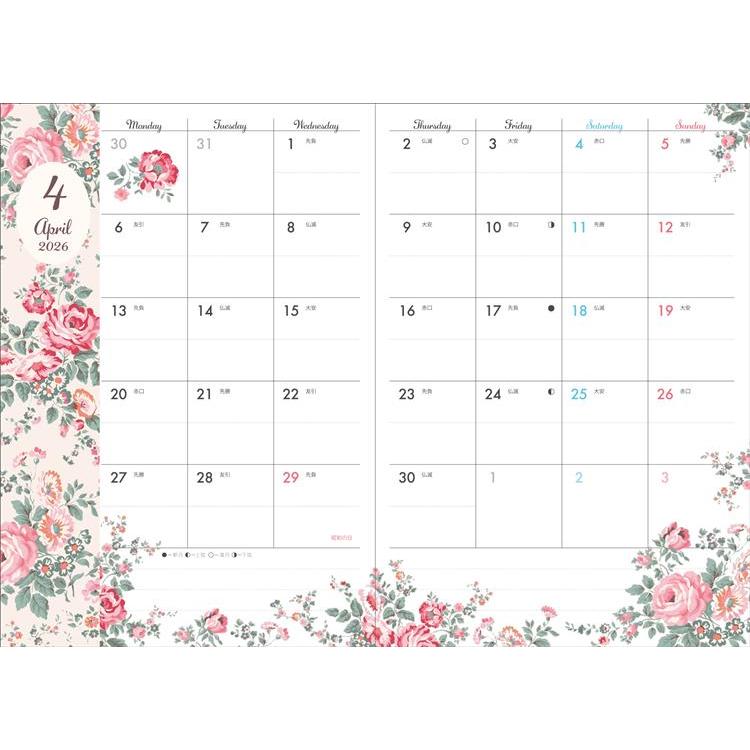 2026年4月始まり手帳 月間 A6 キャスキッドソン クイーンズロンドン クイーンズロンドン