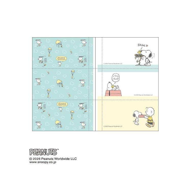 2026年10月始まり 月間 B7 PEANUTS スイーツ スイーツ