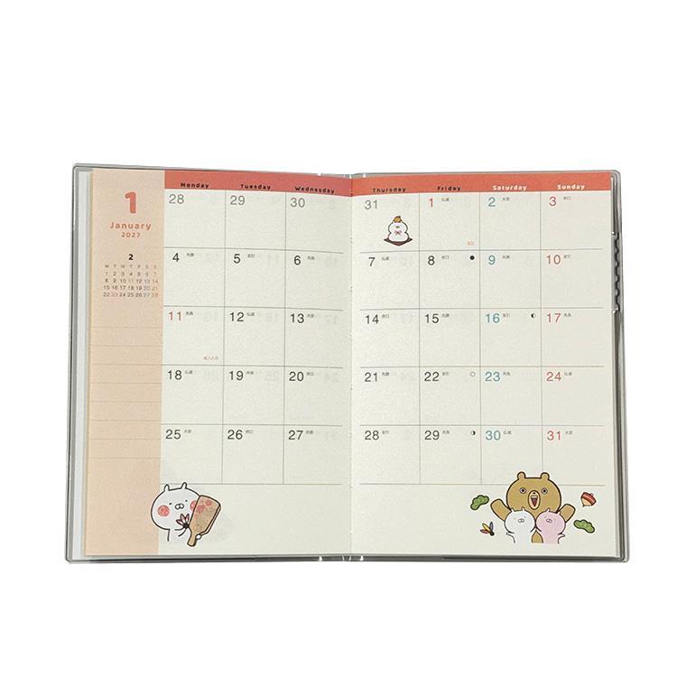 2026年10月始まり手帳 A6 月間 うさまる【ロフト限定】