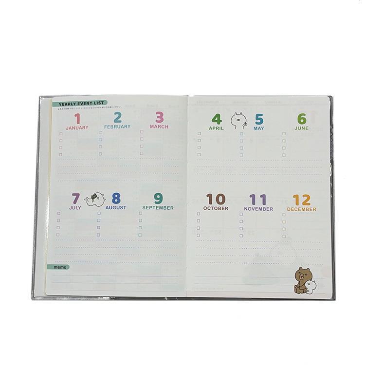 2027年1月始まり手帳 B6 週間バーチカル うさまる【ロフト限定】 うさまる