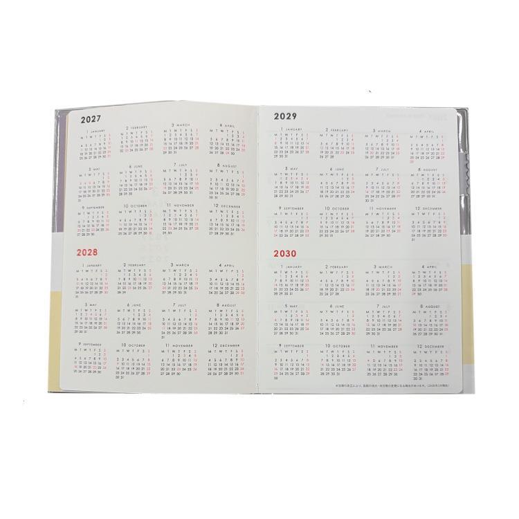 2027年1月始まり手帳 B6 月間 3年連用 パープル【ロフト限定】 パープル