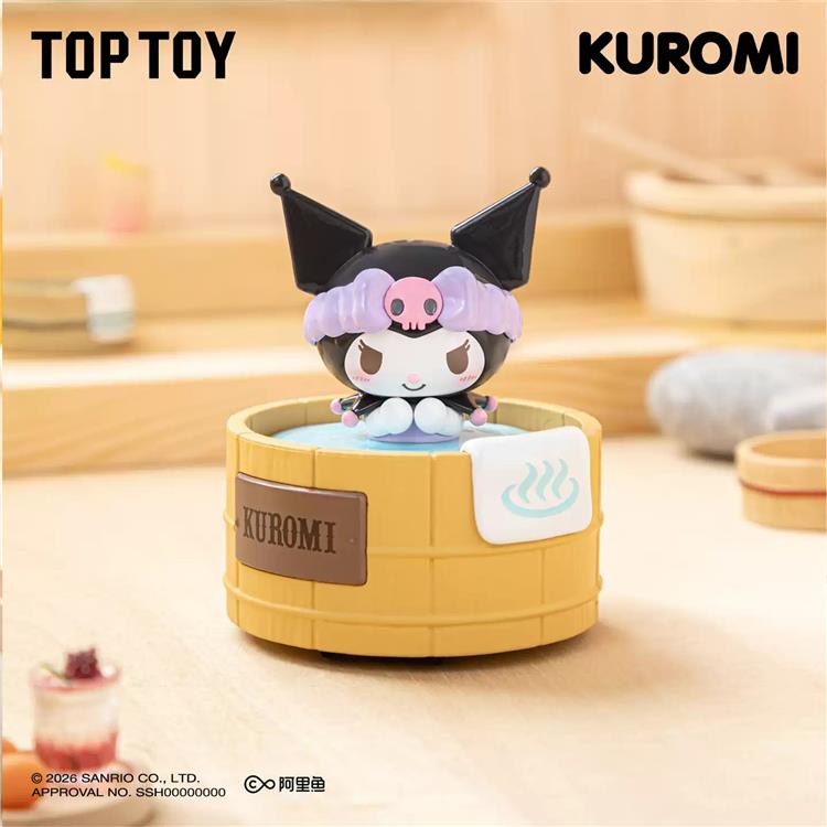 TOPTOY サンリオ 温泉回転フィギュア ブラインドボックス 1個入