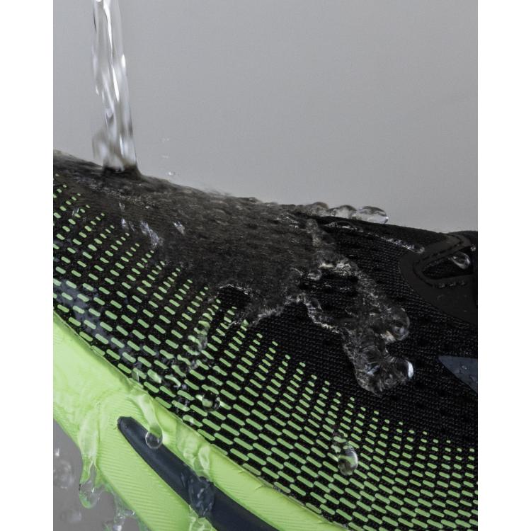 Footwear Protector 200ml