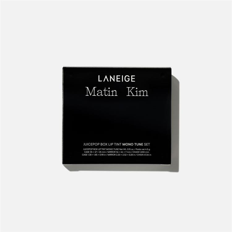 ラネージュ Matin Kim ジュースポップボックスリップティント モノチューン セット【数量限定】