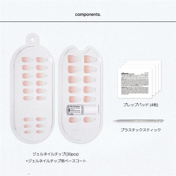 オホーラ ネイルチップ ソフトベビーブーマー ND-CSOV-011-JO【数量限定】