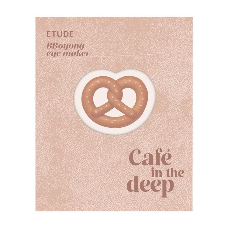 ぽよんアイメイカー カフェインザディープ カフェインザディープ