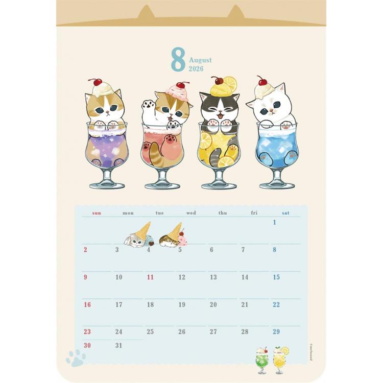 2026年1月始まりカレンダー 壁掛け モフサンド