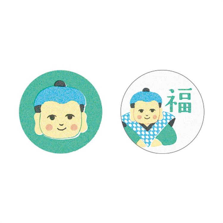 年賀 かるたぽち 「ほ」 2枚入り 「ほ」