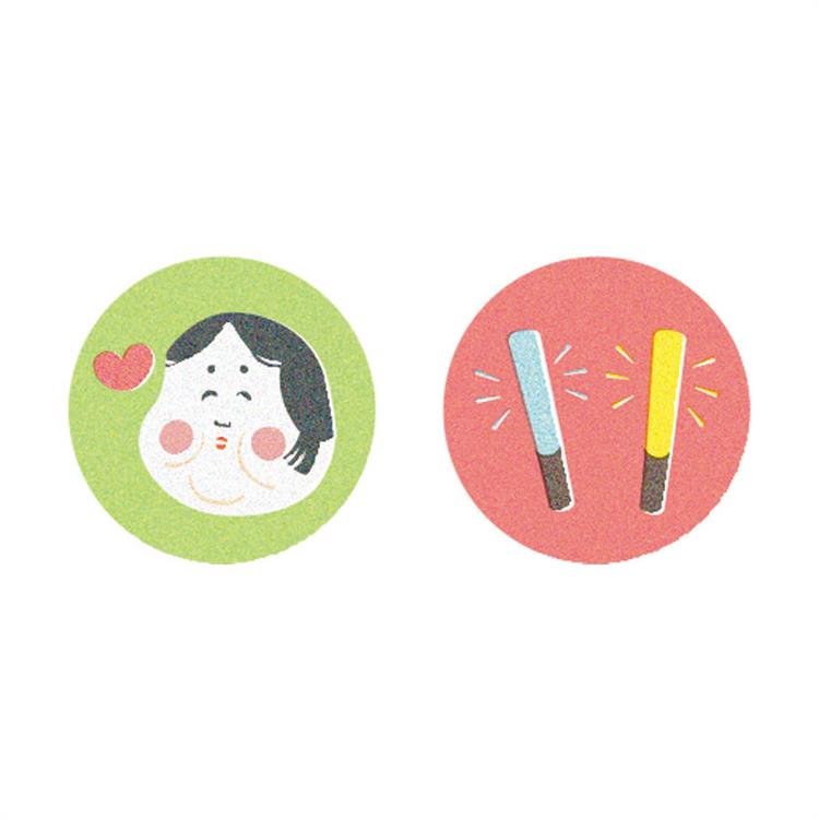 年賀 かるたぽち 「を」 2枚入り 「を」