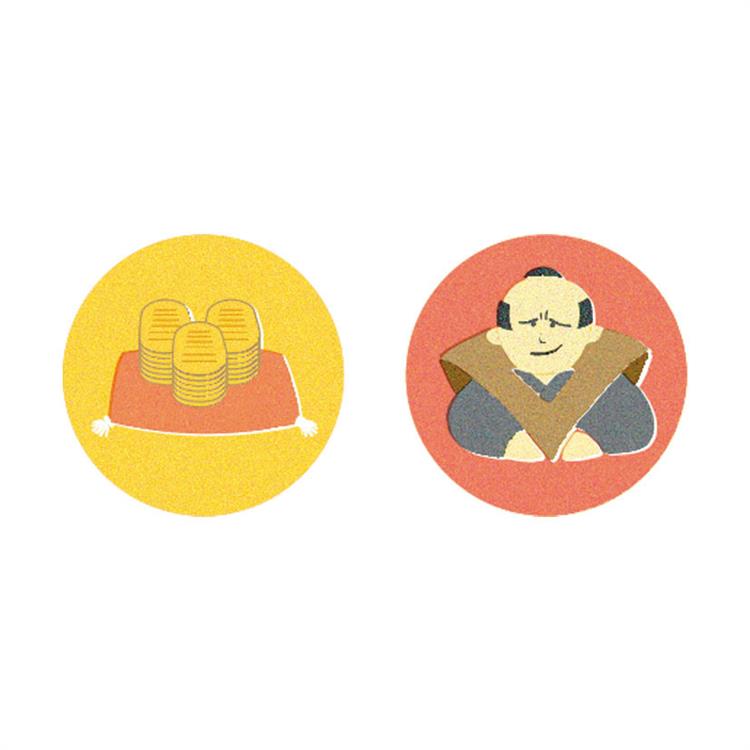 年賀 かるたぽち 「れ」 2枚入り 「れ」