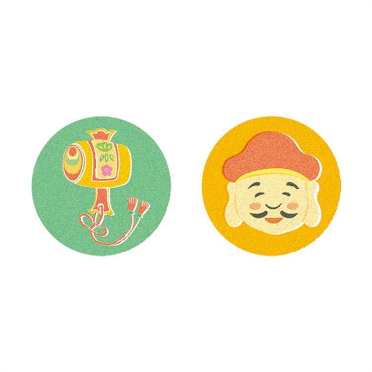 年賀 かるたぽち 「ね」 2枚入り 「ね」