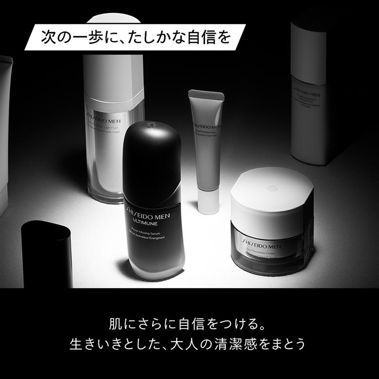 トータルR ライトフリュイド N レフィル 70ml