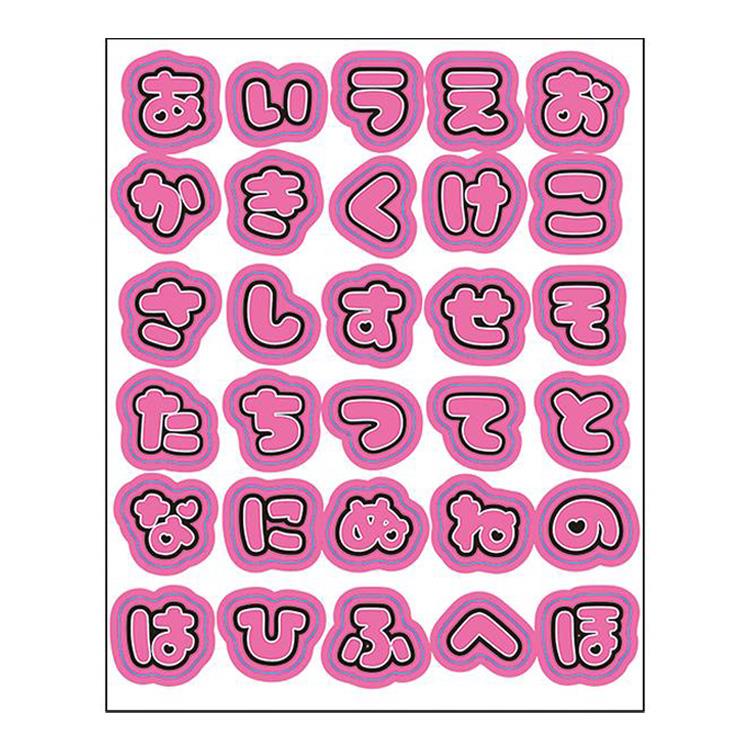 推しうちわバースデーカード ピンク ピンク