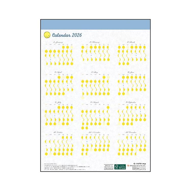 2026年1月始まりカレンダー 壁掛け 月の満ち欠け