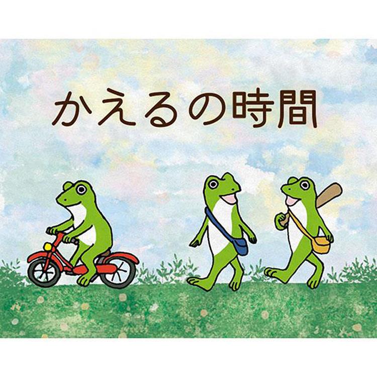 2027年1月始まり 壁掛け カレンダー かえるの時間 かえるの時間
