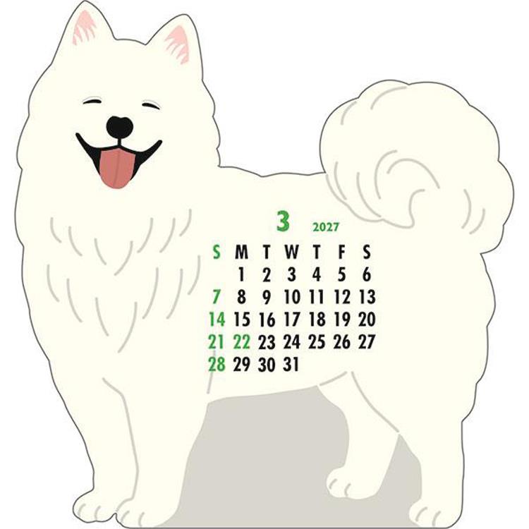 2027年1月始まり アニマルダイカットカレンダー サモエド サモエド