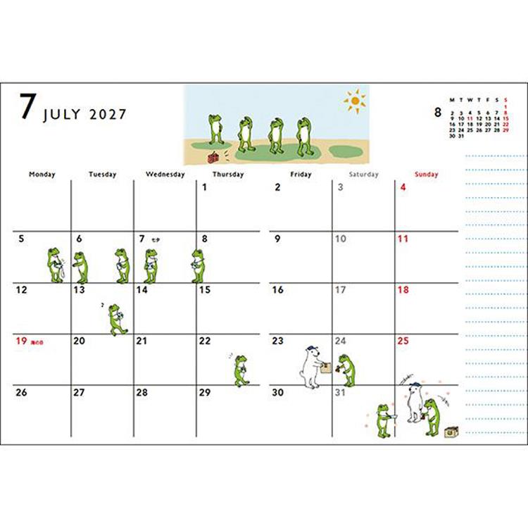 2027年1月始まり手帳 月間 A6 かえるの時間 ピンク ピンク