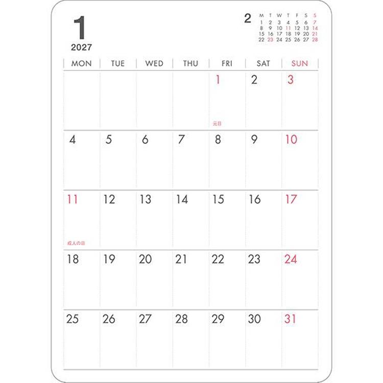 2027年1月始まり手帳 月間 A5 カスタムダイアリーステッカーズ プレーン