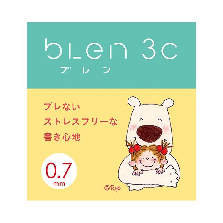ココちゃん ブレン 3色ボールペン 0.7mm
