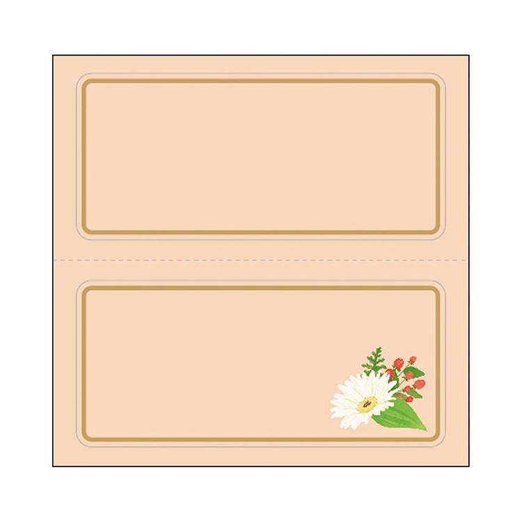 フラワーブーケメッセージギフトボード クリーム クリーム