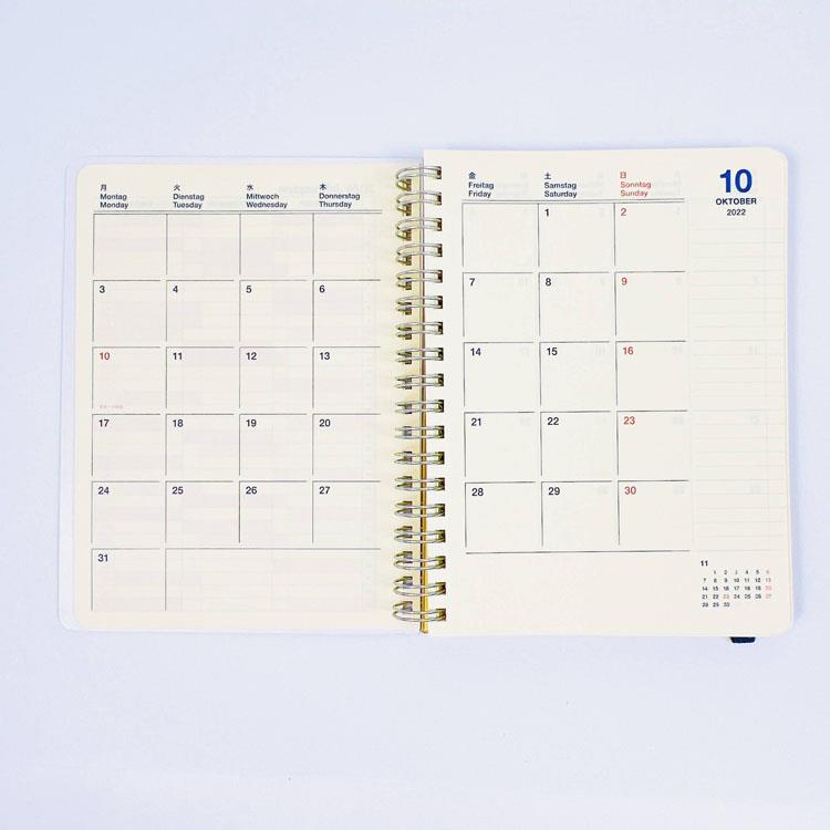 ２０２２年１０月始まり手帳 月間 ｂ６変型 ロルバーン 宝石 ネット限定 ステーショナリー ロフト公式通販サイト Loft