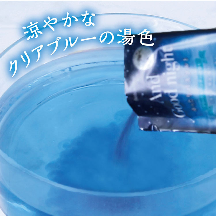 ゆったりバスソルト ブリーズラベンダー
